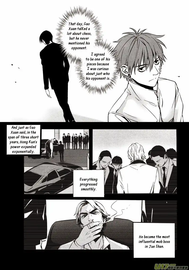 Hero (YOU Ling) Chapter 23 6